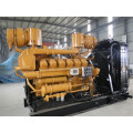 Ce Approved Lvhuan Power Shandong Gas Generator Price